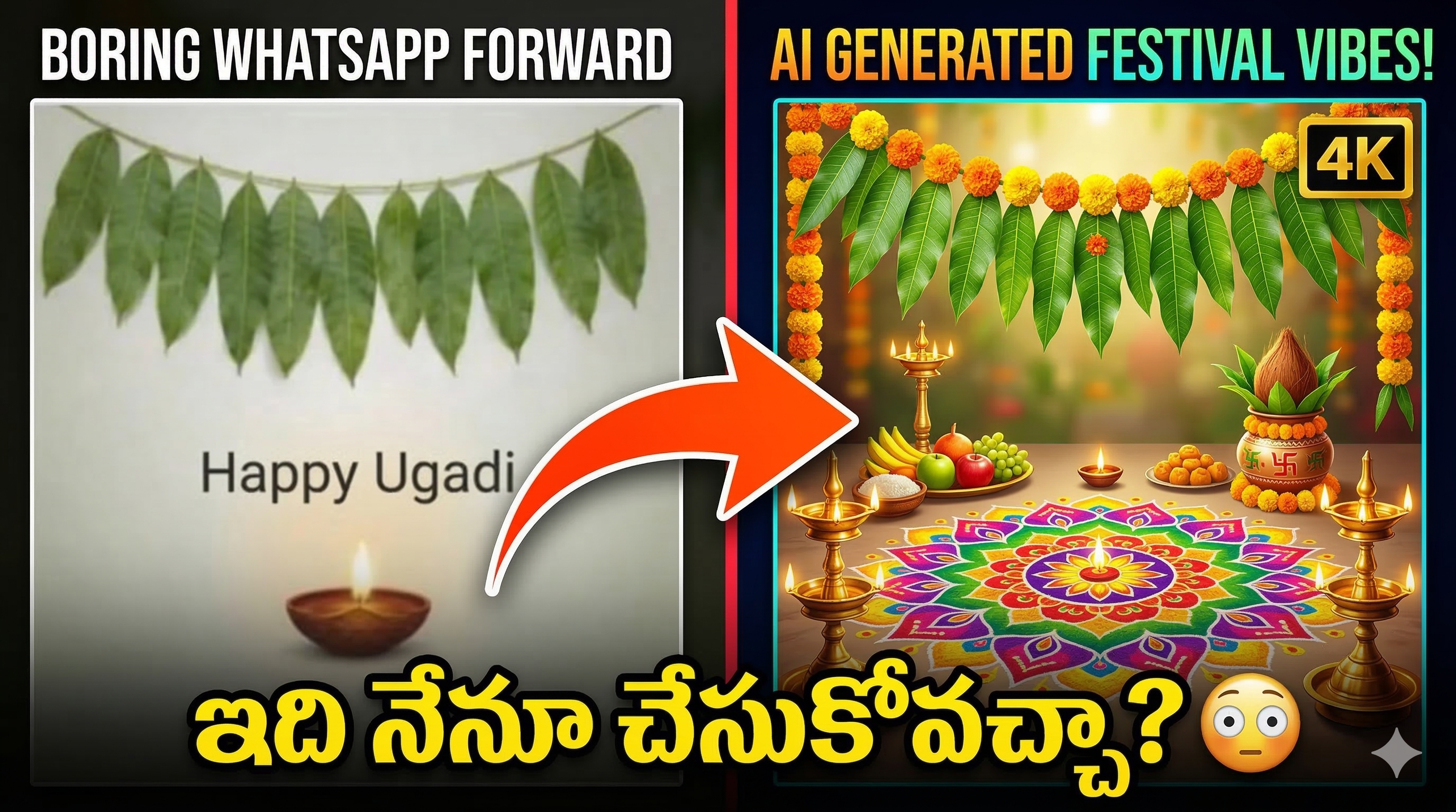 Gemini Generated Image 3ibj153ibj153ibj